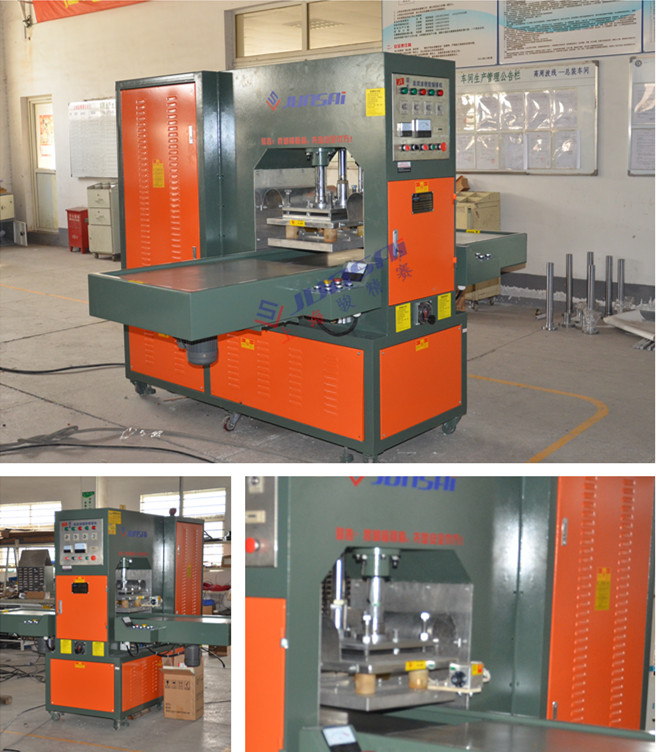 呼吸面罩<a href=http://www.luhanxing.cn/ target=_blank class=infotextkey>熱合機(jī)</a>.jpg