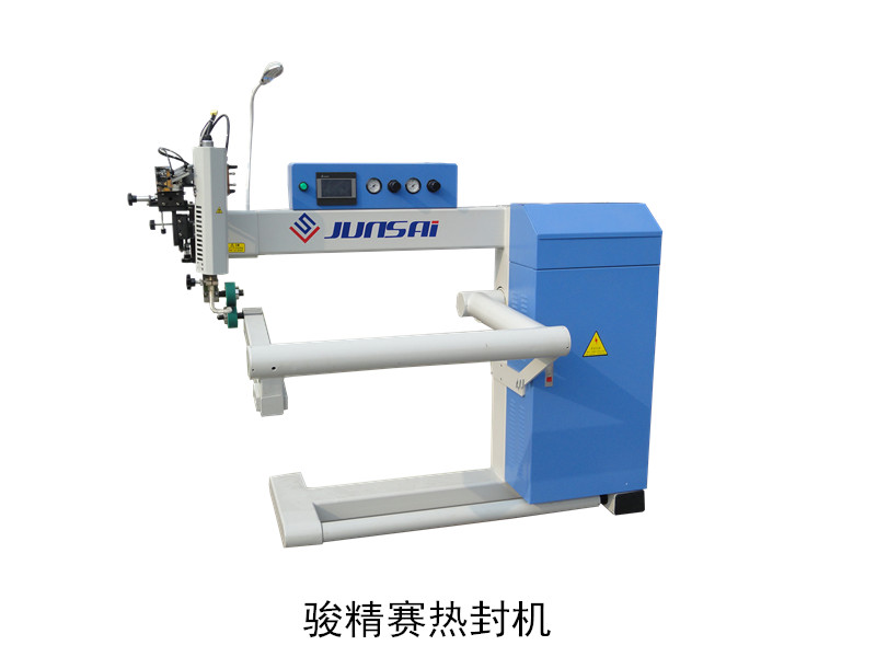 高頻<a href=http://www.luhanxing.cn/ target=_blank class=infotextkey>熱合機</a>