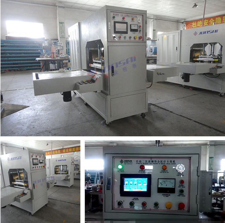 二次高頻<a href=/list/yiliaoxingye/ target=_blank class=infotextkey>醫療</a><a href=http://www.luhanxing.cn/ target=_blank class=infotextkey>熱合機</a>
