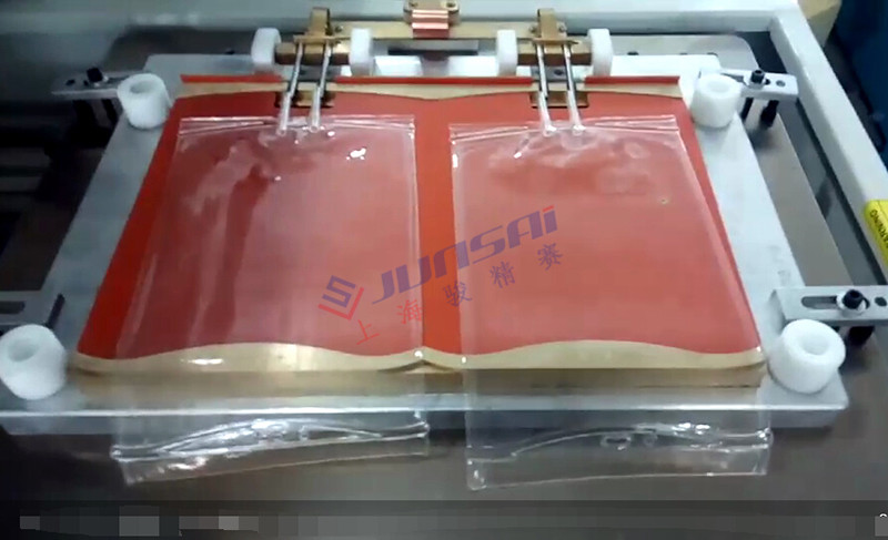 二次高頻<a href=/list/yiliaoxingye/ target=_blank class=infotextkey>醫(yī)療</a><a href=http://www.luhanxing.cn/ target=_blank class=infotextkey>熱合機(jī)</a>sh3.jpg