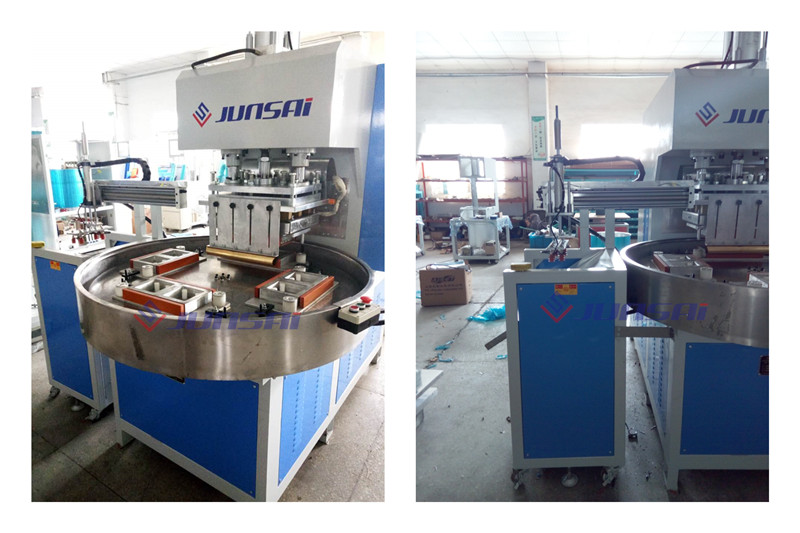 <a href=http://www.luhanxing.cn/ target=_blank class=infotextkey>高周波</a>吸塑包裝機1.jpg