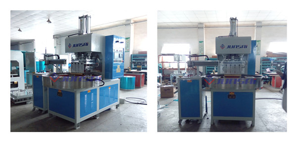 <a href=http://www.luhanxing.cn/ target=_blank class=infotextkey>高周波</a>吸塑包裝機_副本.jpg